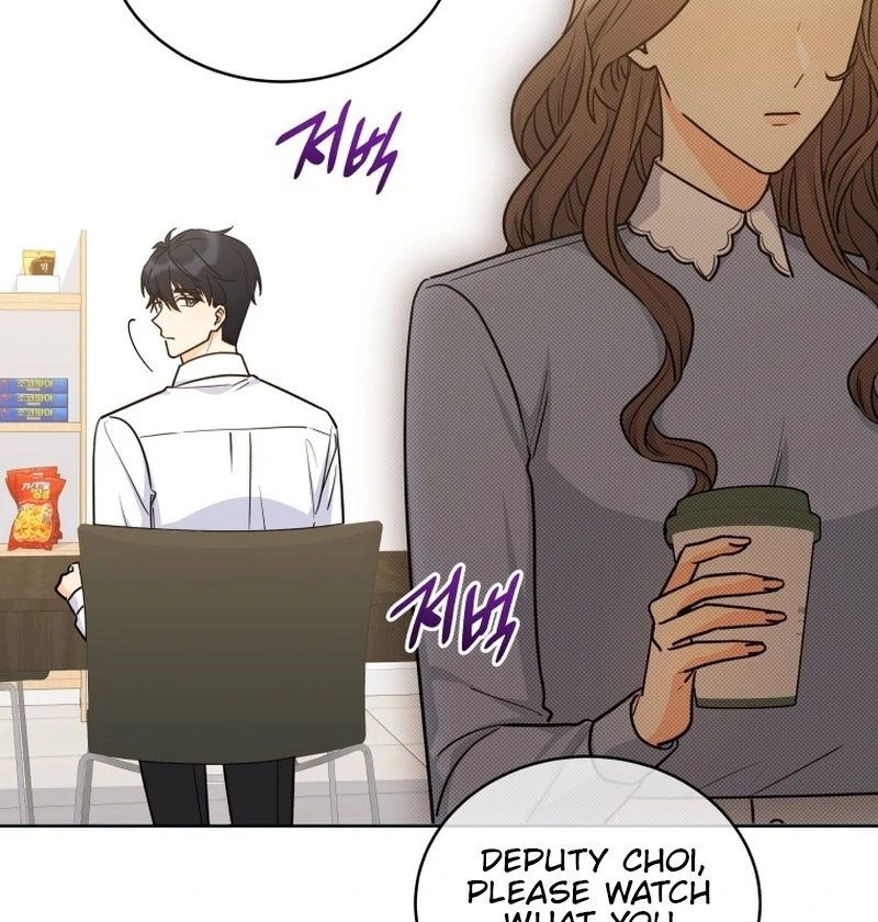 The man who fell in love with me Chapter 21 - page 63