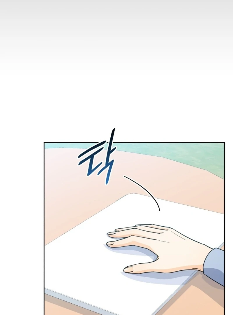 The man who fell in love with me Chapter 21 - page 81