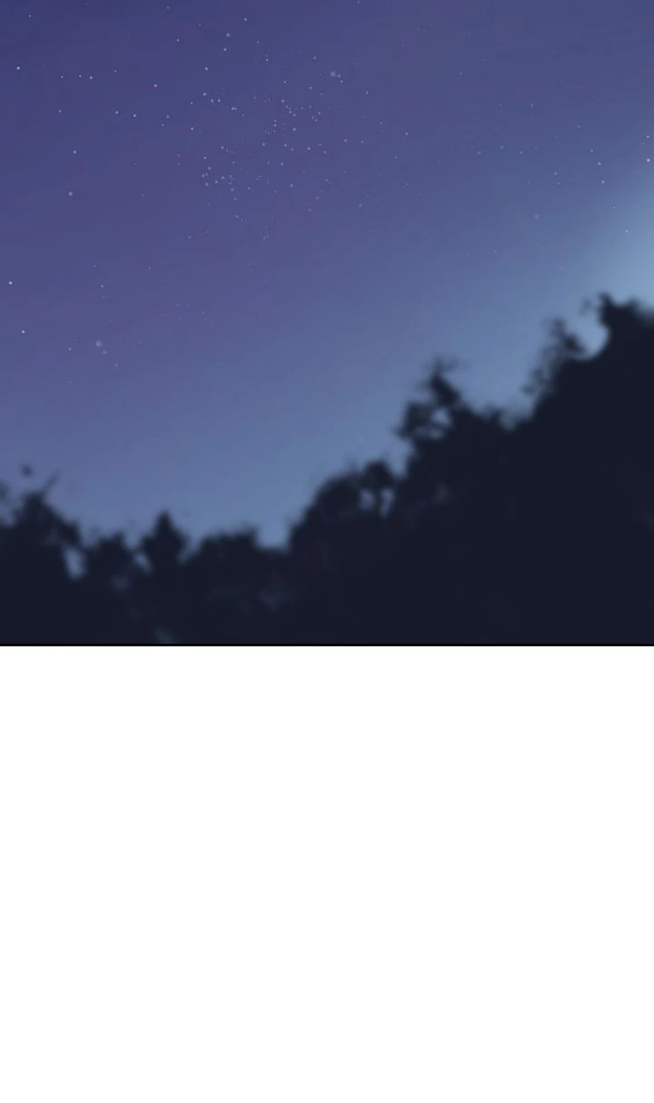 Reincarnated as the Antagonist's Maid Chapter 31 - page 77