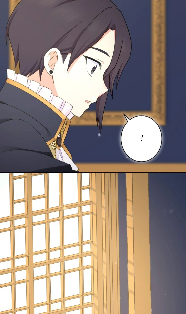 Reincarnated as the Antagonist's Maid Chapter 34 - page 74