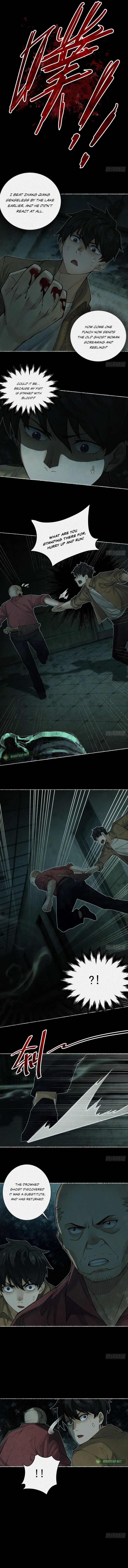 My First Case: The Corpse of My Ex-Girlfriend Chapter 7 - page 10