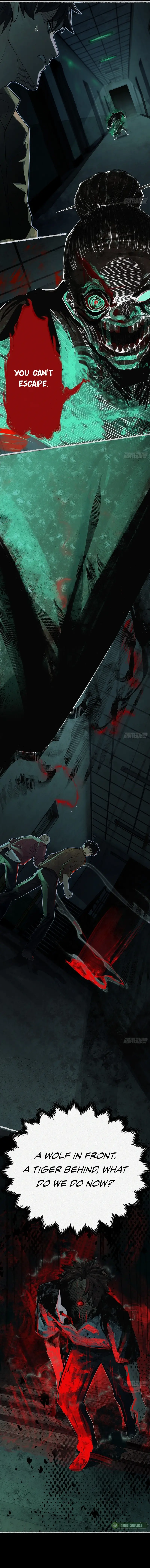 My First Case: The Corpse of My Ex-Girlfriend Chapter 7 - page 11