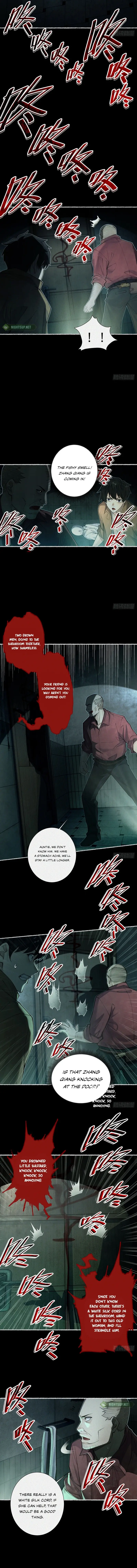 My First Case: The Corpse of My Ex-Girlfriend Chapter 7 - page 4