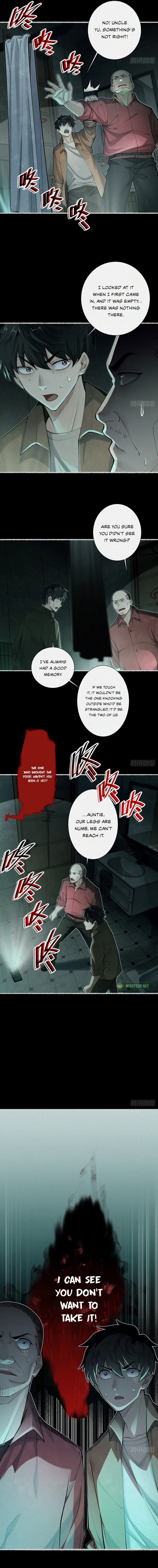 My First Case: The Corpse of My Ex-Girlfriend Chapter 7 - page 5