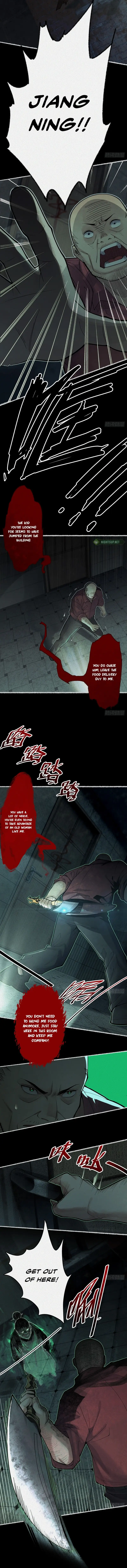 My First Case: The Corpse of My Ex-Girlfriend Chapter 7 - page 8