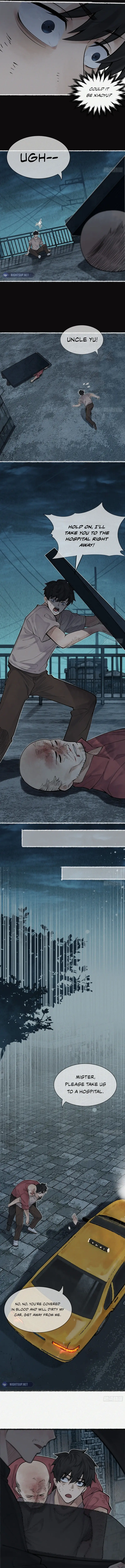 My First Case: The Corpse of My Ex-Girlfriend Chapter 8 - page 7