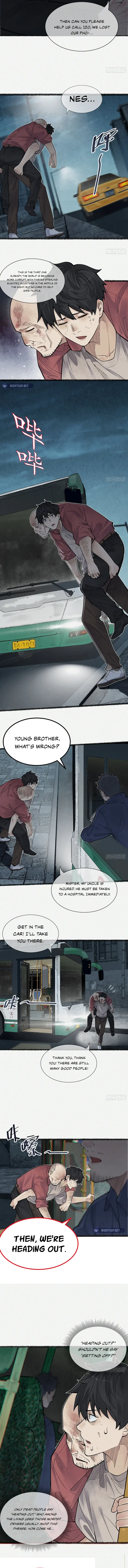 My First Case: The Corpse of My Ex-Girlfriend Chapter 8 - page 8