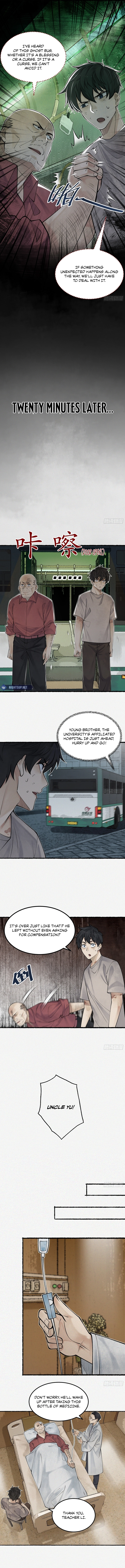 My First Case: The Corpse of My Ex-Girlfriend Chapter 9 - page 2