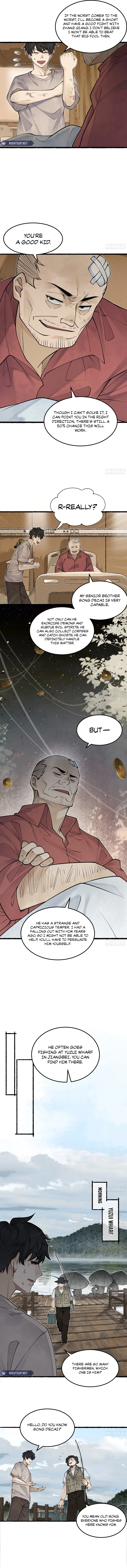 My First Case: The Corpse of My Ex-Girlfriend Chapter 9 - page 4