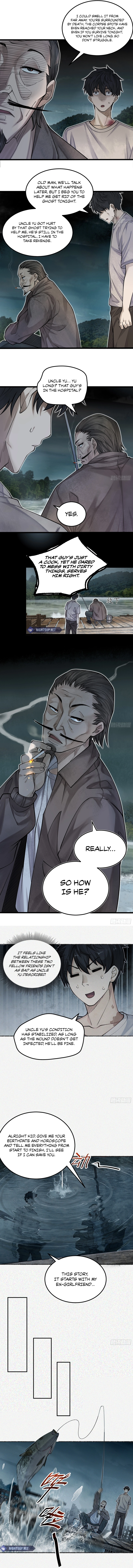 My First Case: The Corpse of My Ex-Girlfriend Chapter 9 - page 6