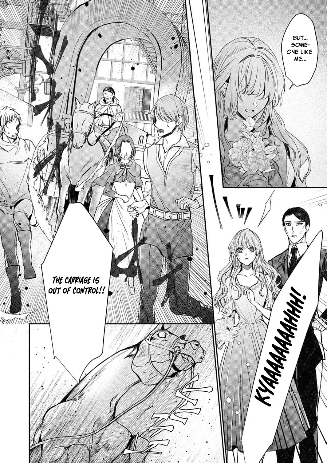 Ura reta akasabi no hanayome wa ryuu kishi-sama no saiai to naru Chapter 3 - page 12