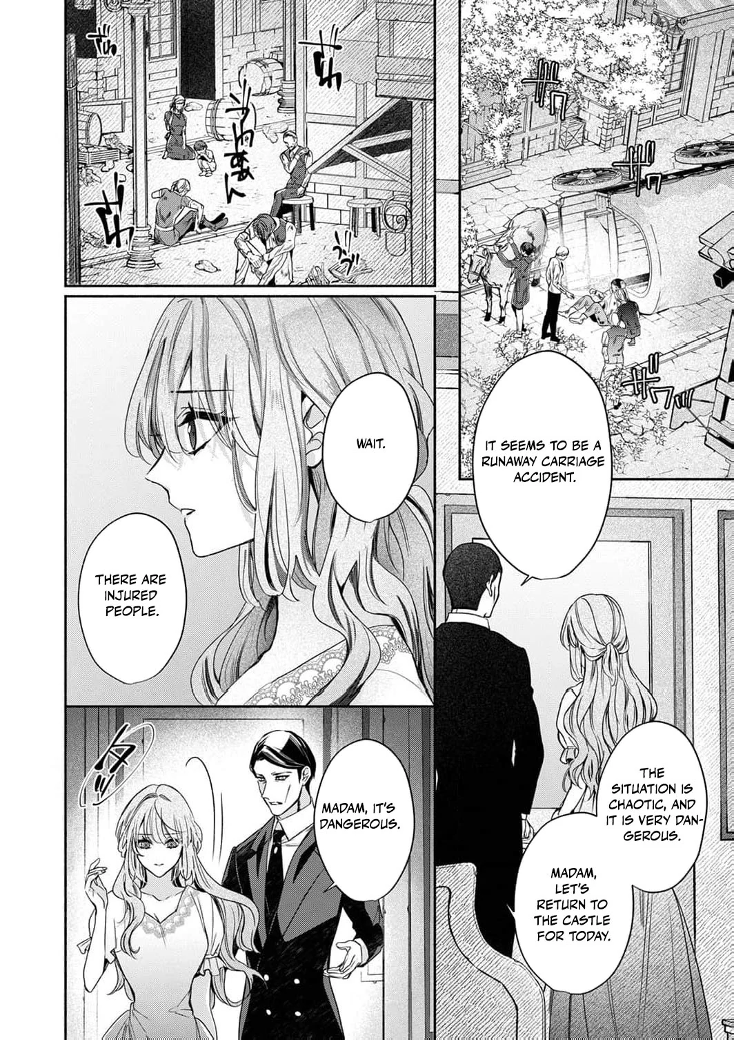 Ura reta akasabi no hanayome wa ryuu kishi-sama no saiai to naru Chapter 3 - page 14