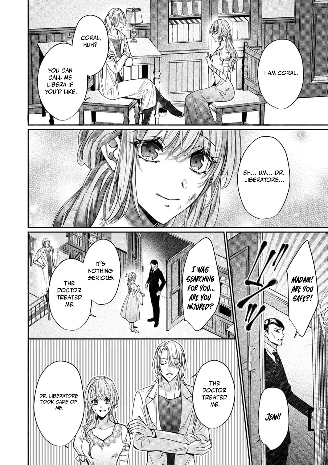 Ura reta akasabi no hanayome wa ryuu kishi-sama no saiai to naru Chapter 3 - page 24