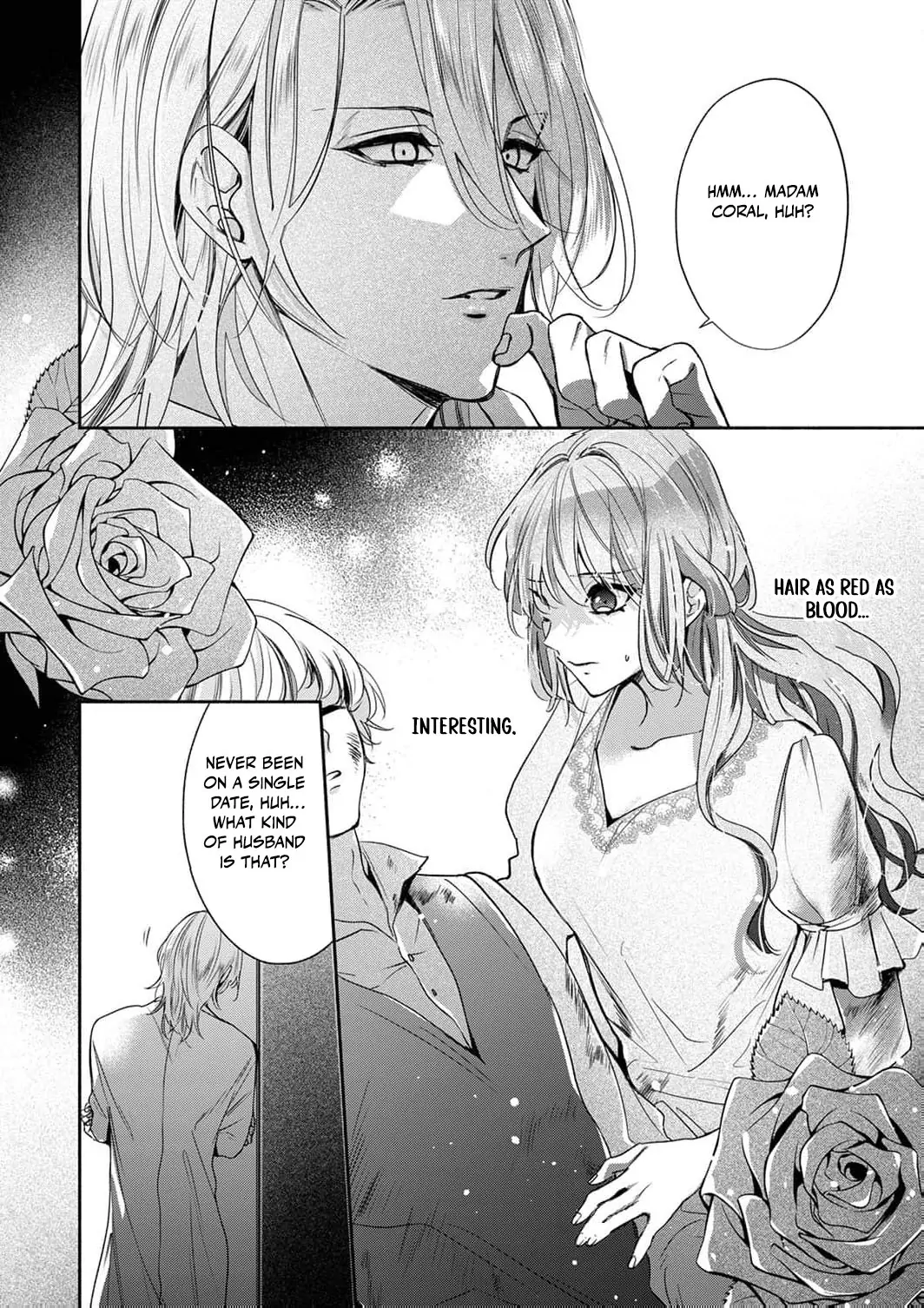 Ura reta akasabi no hanayome wa ryuu kishi-sama no saiai to naru Chapter 3 - page 26