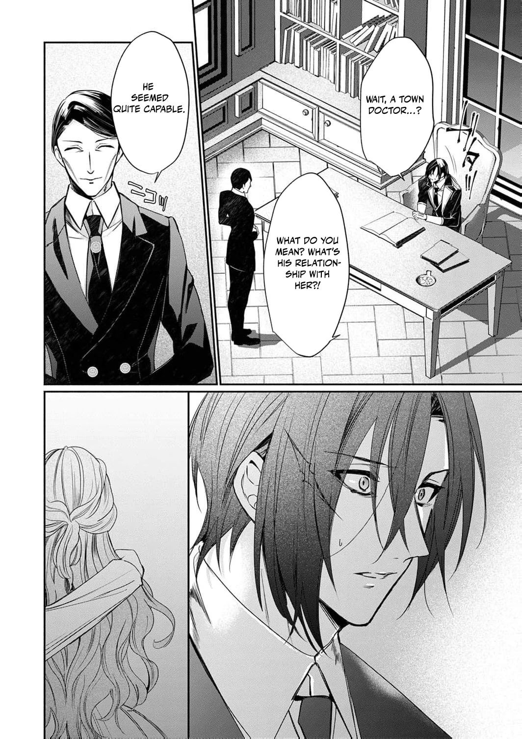 Ura reta akasabi no hanayome wa ryuu kishi-sama no saiai to naru Chapter 3 - page 32