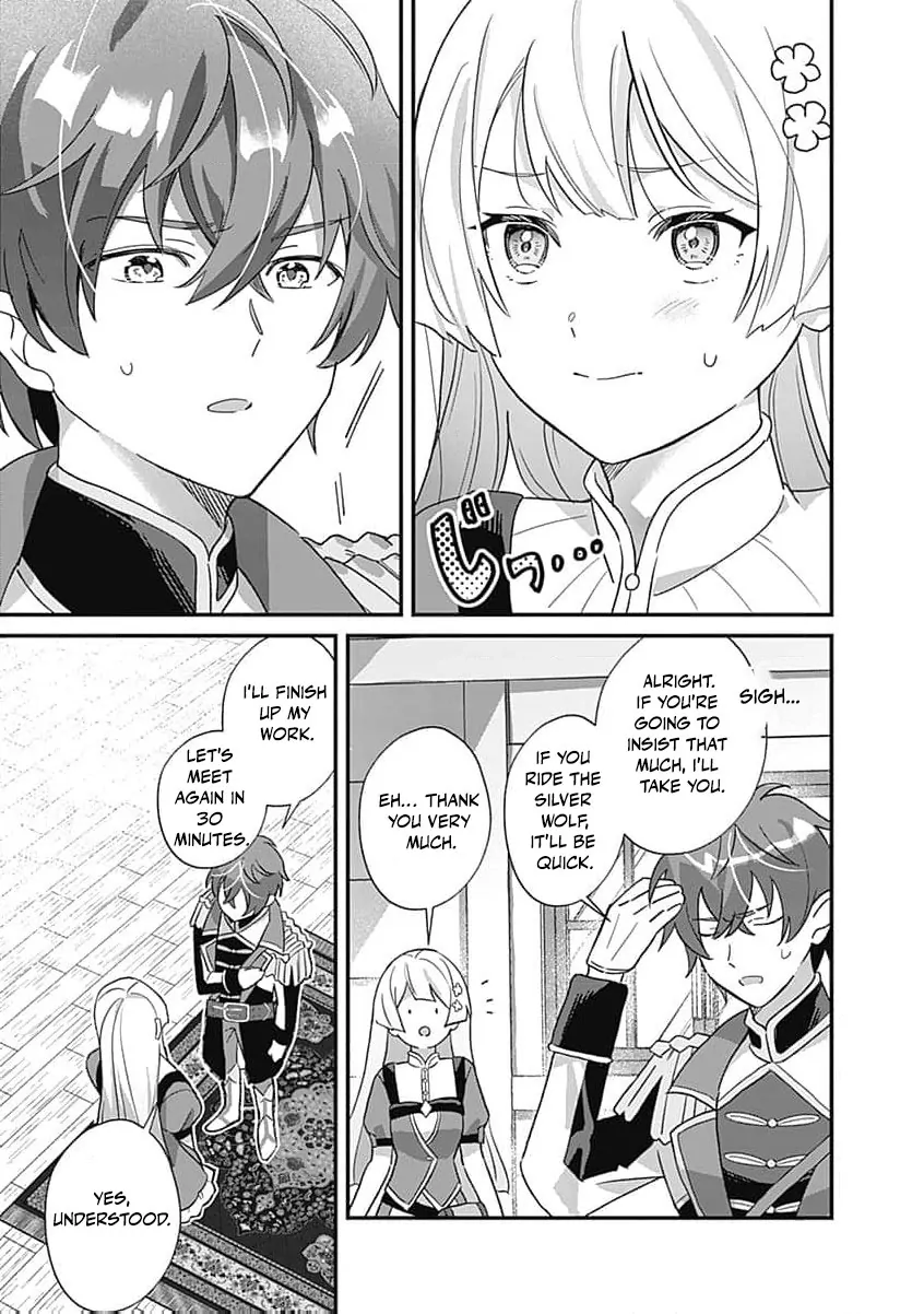 Moto seijo hiroin no watashi, zokuhende wa mobunanoni zen sutētasu (kō kando o fukumu) ga kansuto shite iru ndesuga Chapter 4 - page 14