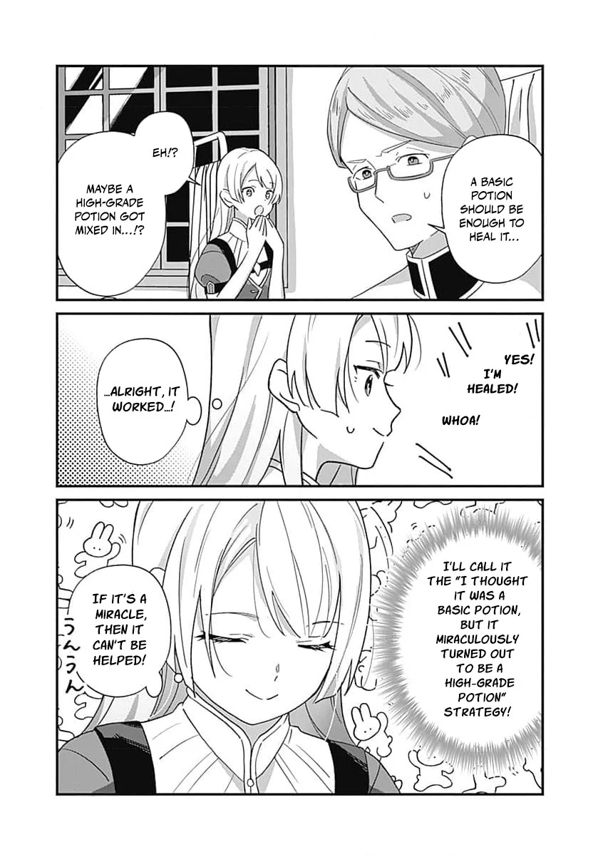 Moto seijo hiroin no watashi, zokuhende wa mobunanoni zen sutētasu (kō kando o fukumu) ga kansuto shite iru ndesuga Chapter 4 - page 20
