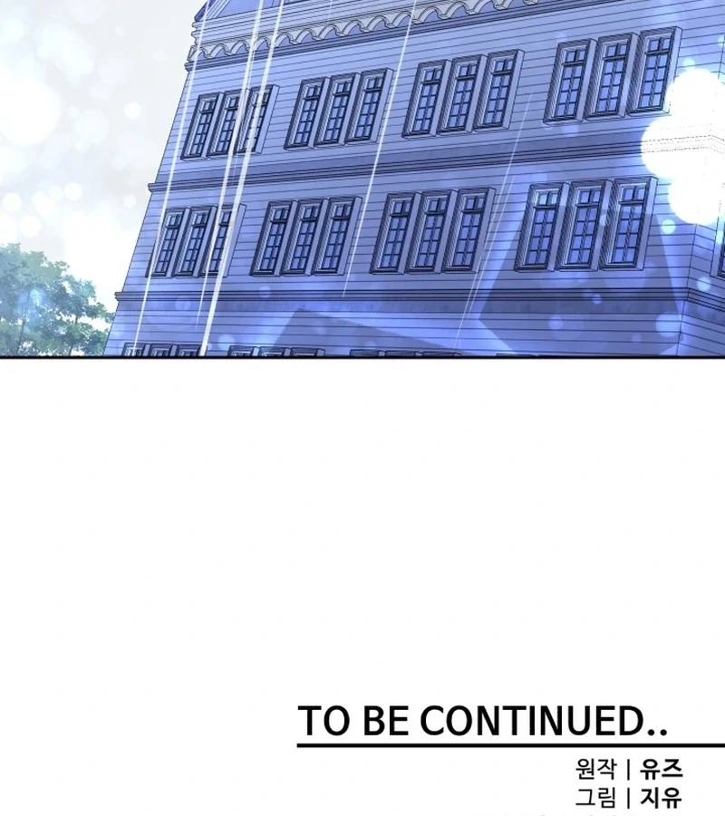 I'm Done Being Your Best Friend Chapter 7 - page 100