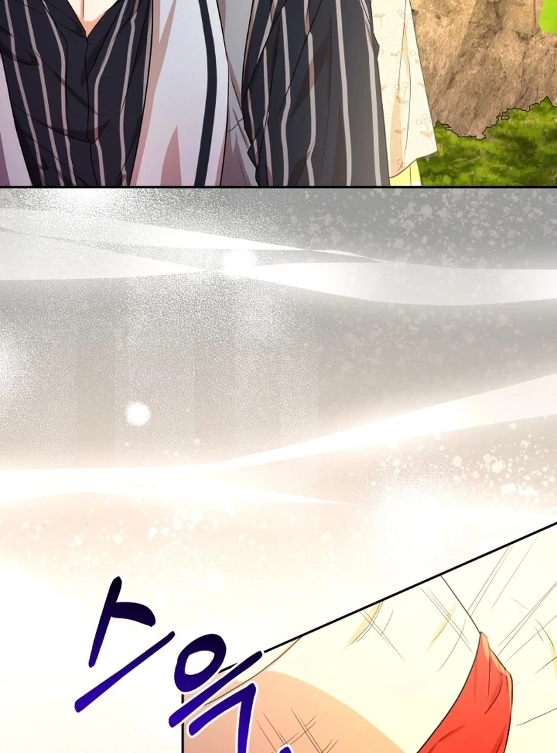 I'm Done Being Your Best Friend Chapter 7 - page 11