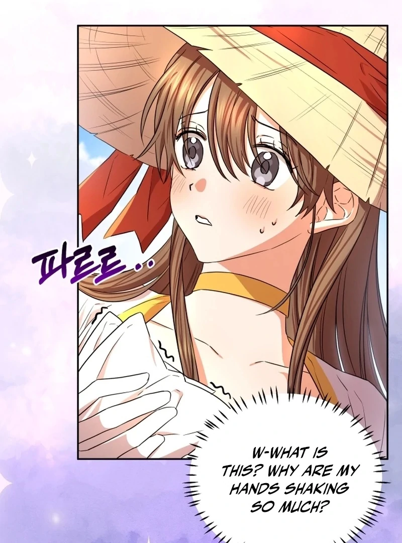 I'm Done Being Your Best Friend Chapter 7 - page 24