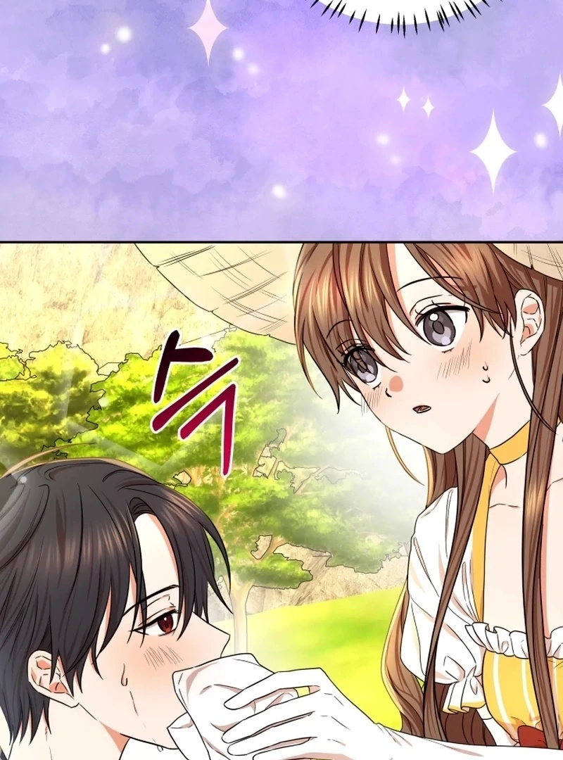 I'm Done Being Your Best Friend Chapter 7 - page 25