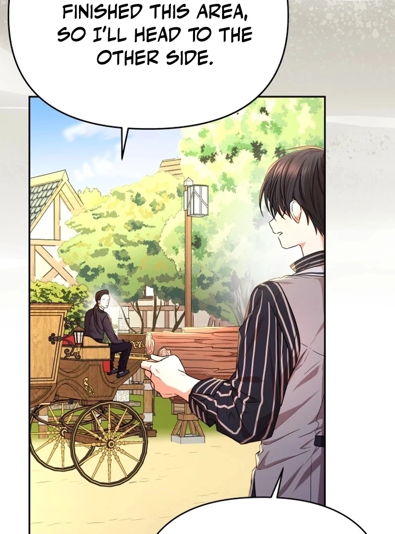 I'm Done Being Your Best Friend Chapter 7 - page 5