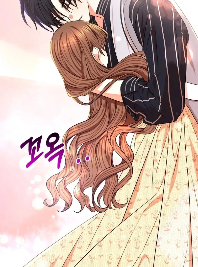 I'm Done Being Your Best Friend Chapter 7 - page 59