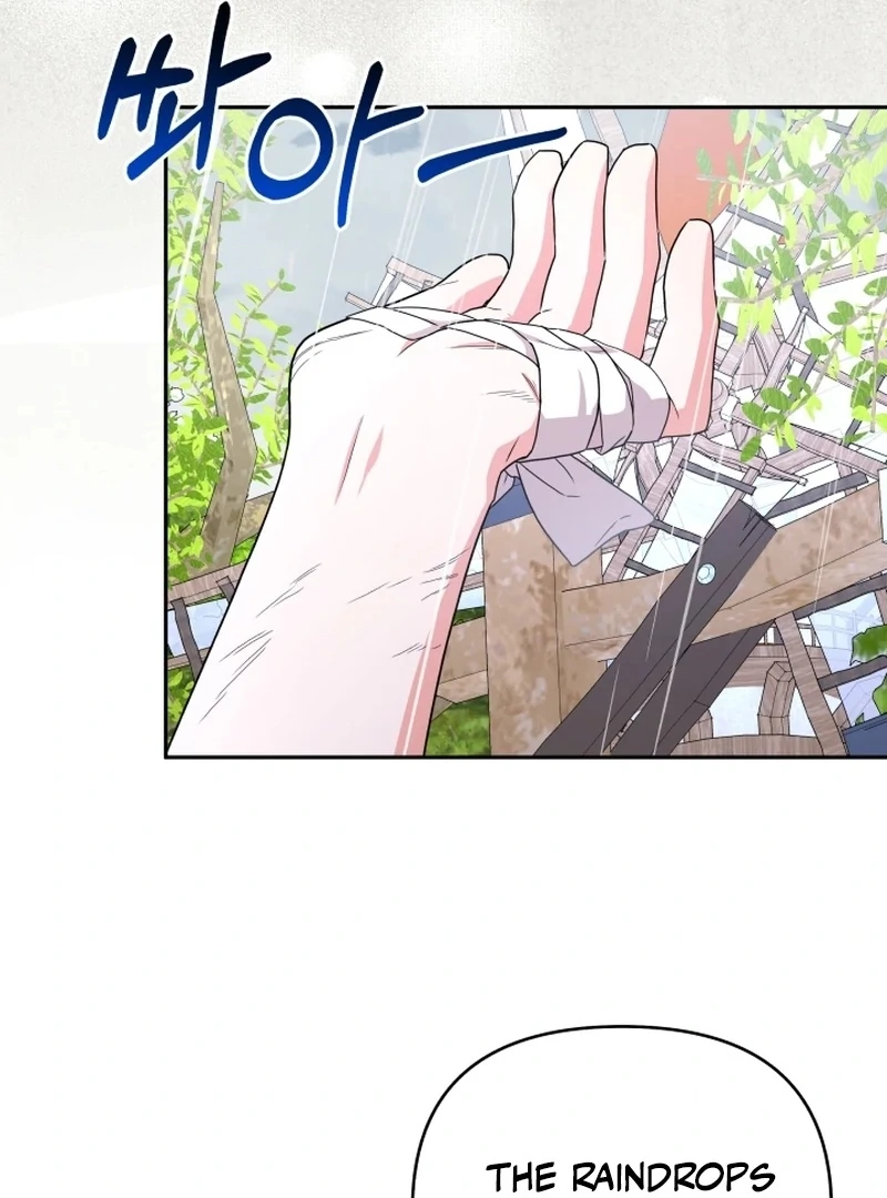 I'm Done Being Your Best Friend Chapter 7 - page 86