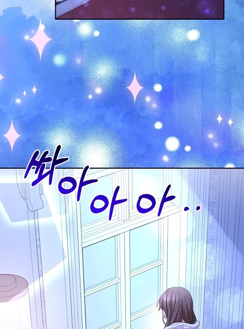 I'm Done Being Your Best Friend Chapter 7 - page 90