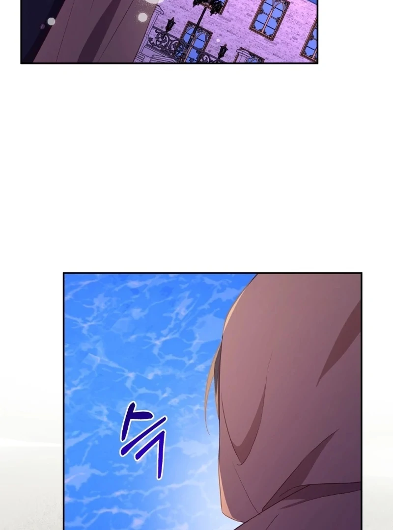 I'm Done Being Your Best Friend Chapter 8 - page 102