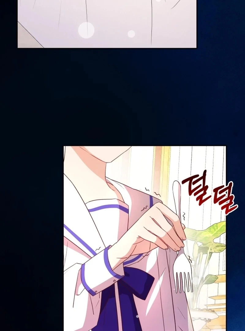 I'm Done Being Your Best Friend Chapter 8 - page 35