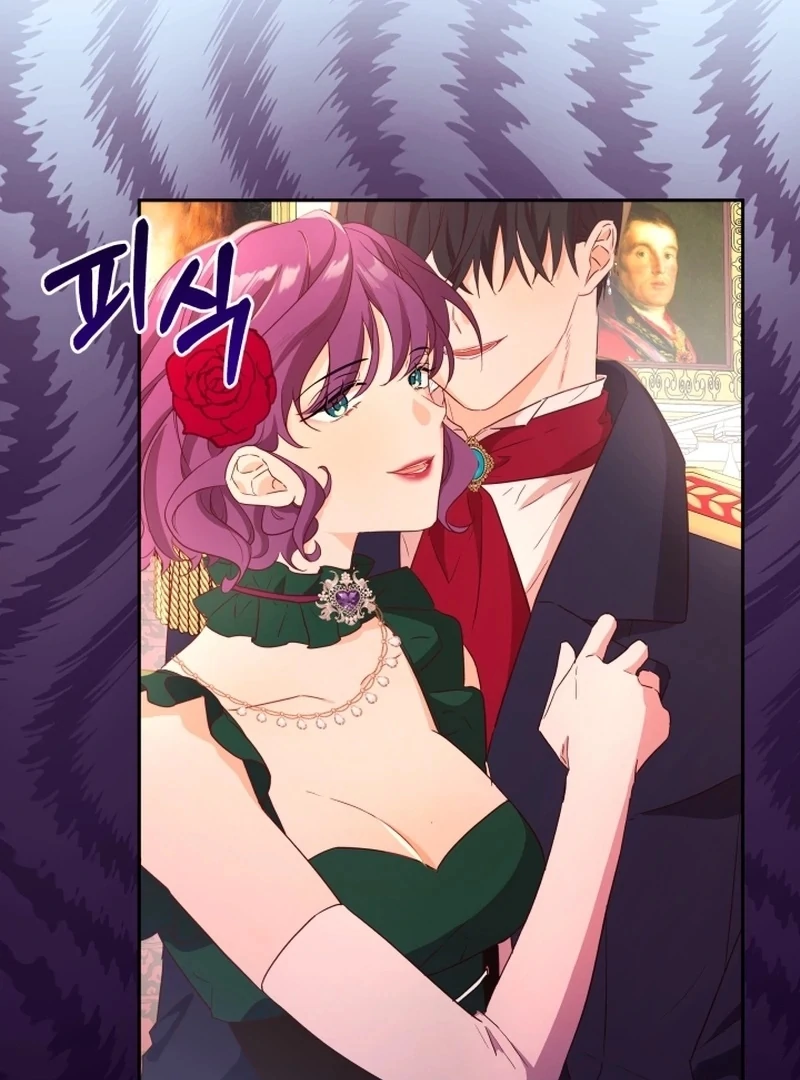 I'm Done Being Your Best Friend Chapter 8 - page 55