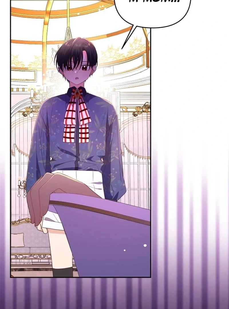 I'm Done Being Your Best Friend Chapter 8 - page 72