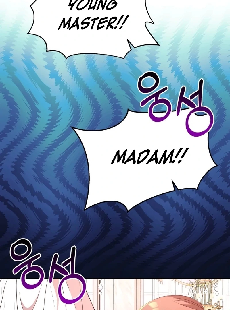 I'm Done Being Your Best Friend Chapter 8 - page 75