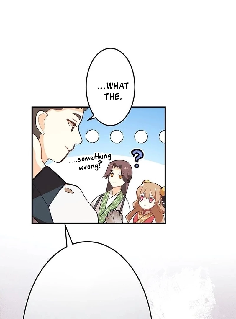 Kong Ming no Spy Yome Chapter 6 - page 11