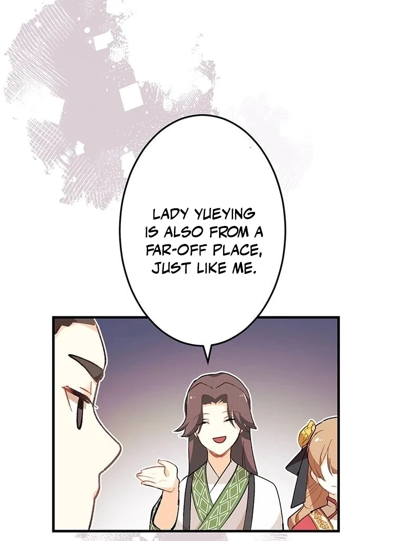 Kong Ming no Spy Yome Chapter 6 - page 13