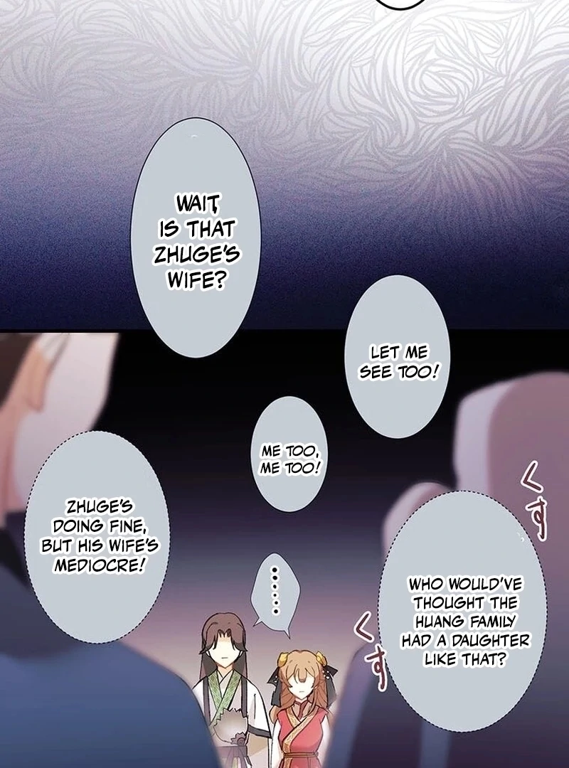 Kong Ming no Spy Yome Chapter 6 - page 15