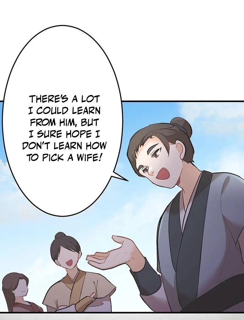 Kong Ming no Spy Yome Chapter 6 - page 19