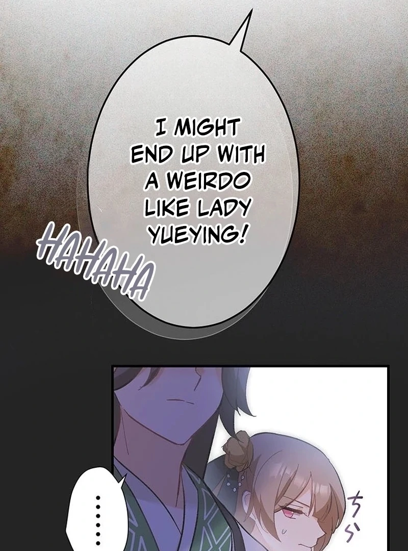 Kong Ming no Spy Yome Chapter 6 - page 20