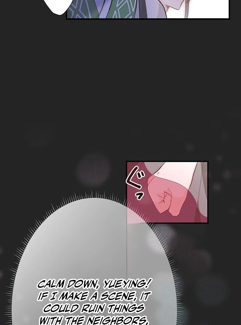 Kong Ming no Spy Yome Chapter 6 - page 21