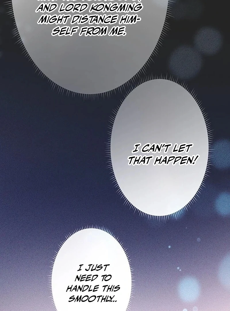 Kong Ming no Spy Yome Chapter 6 - page 22