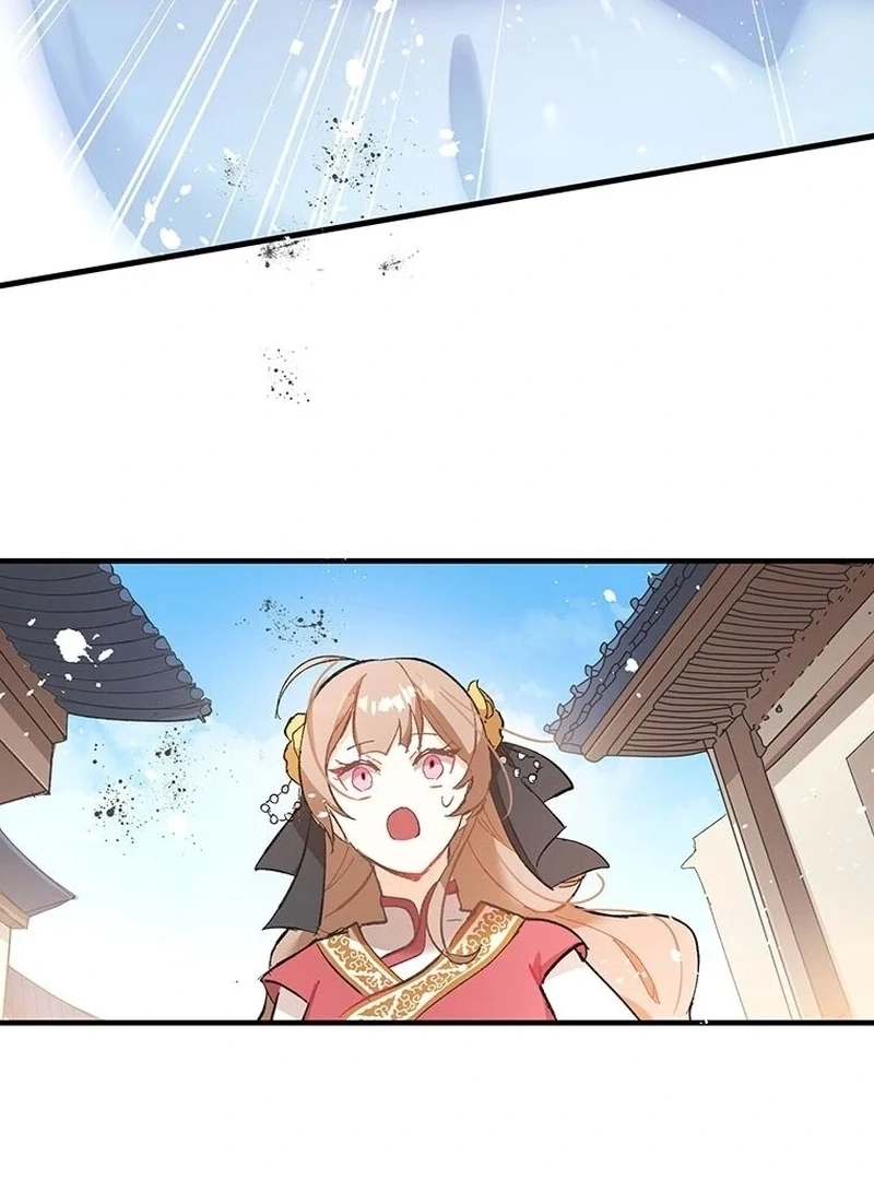 Kong Ming no Spy Yome Chapter 6 - page 26