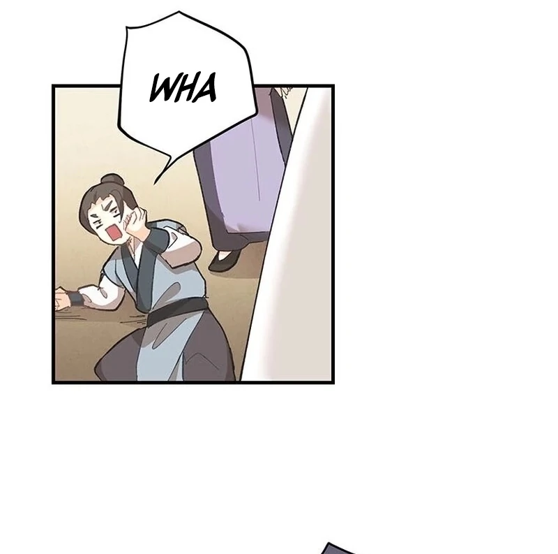 Kong Ming no Spy Yome Chapter 6 - page 27