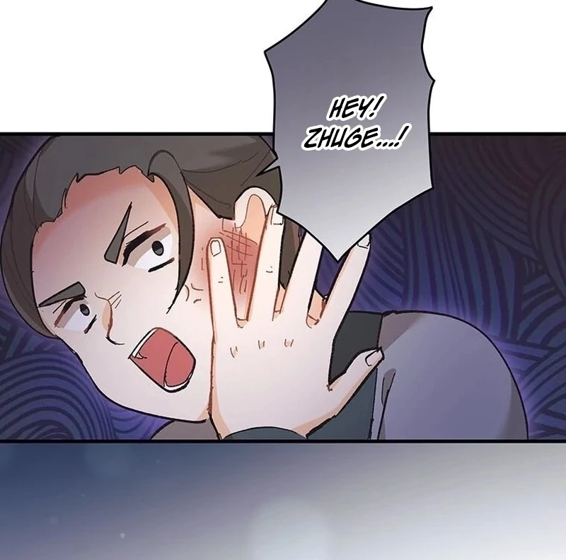 Kong Ming no Spy Yome Chapter 6 - page 28