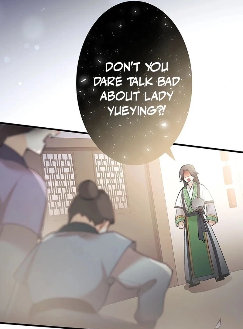 Kong Ming no Spy Yome Chapter 6 - page 29