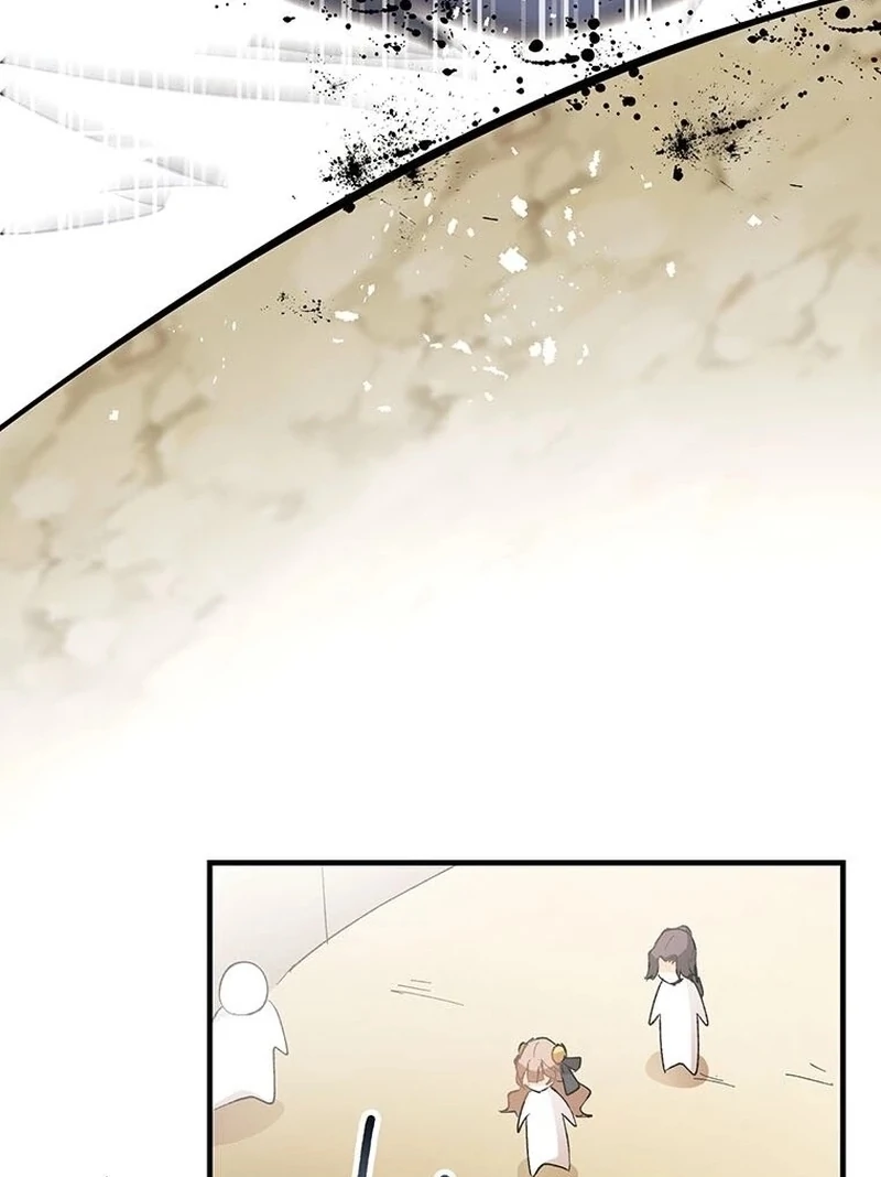 Kong Ming no Spy Yome Chapter 6 - page 35