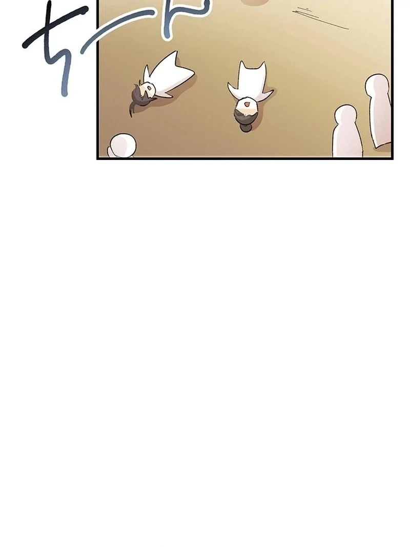 Kong Ming no Spy Yome Chapter 6 - page 36