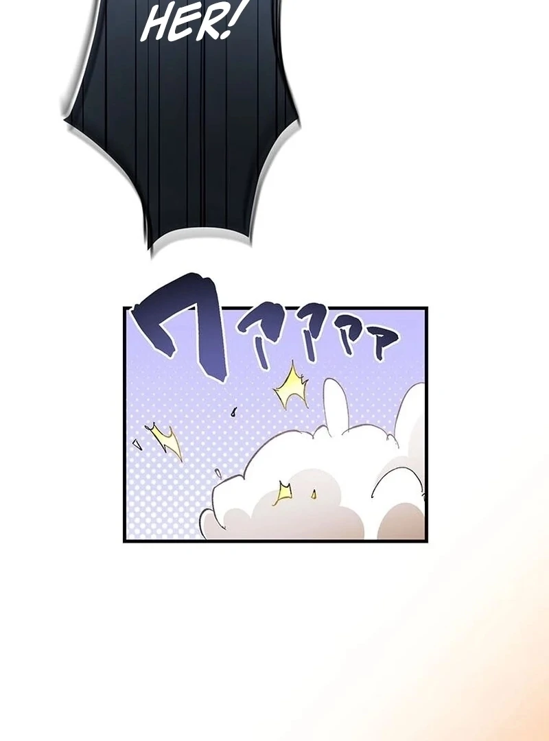 Kong Ming no Spy Yome Chapter 6 - page 38