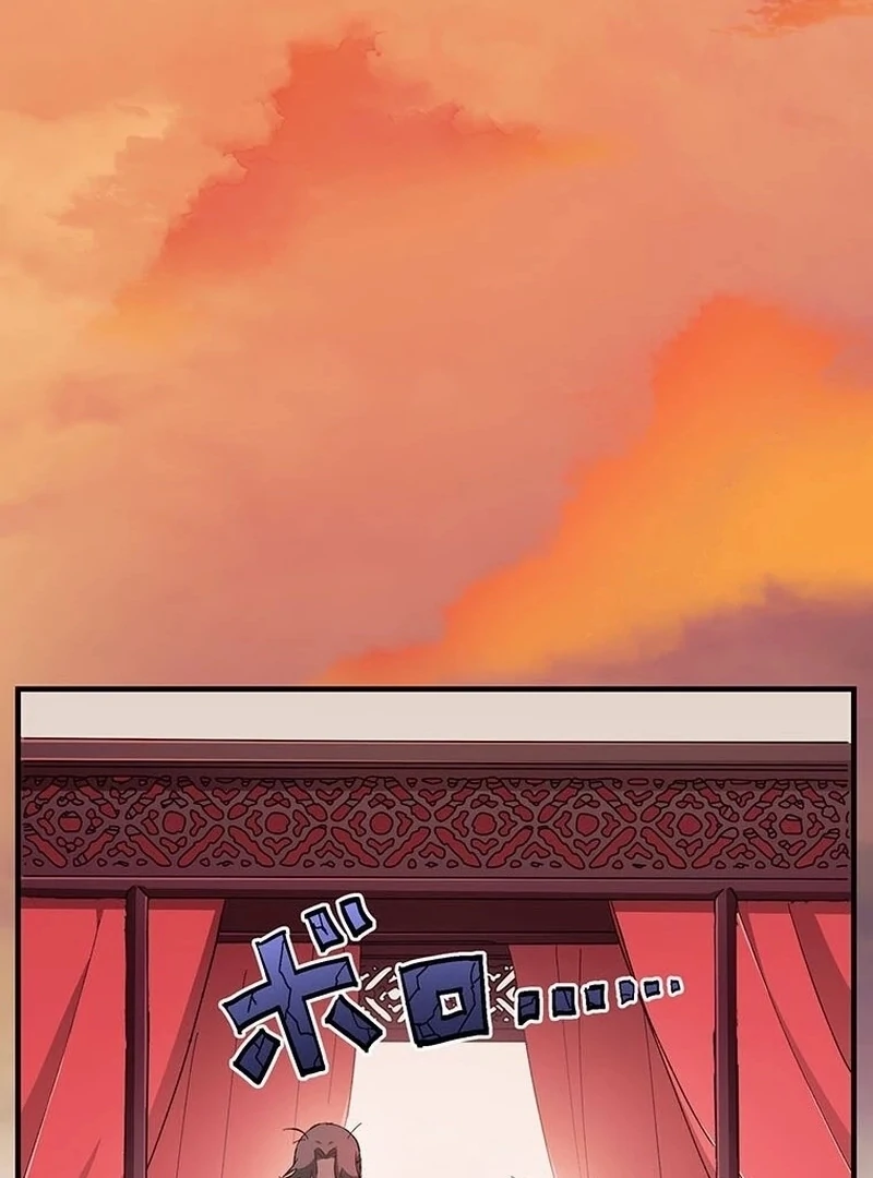 Kong Ming no Spy Yome Chapter 6 - page 40