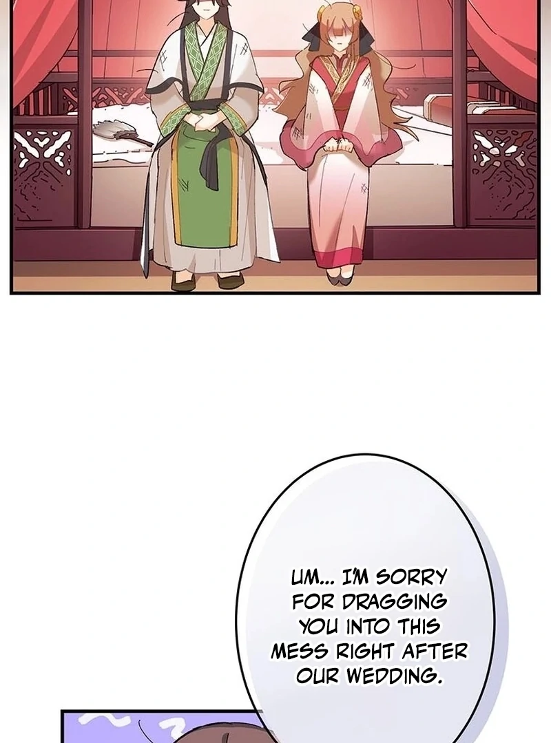 Kong Ming no Spy Yome Chapter 6 - page 41